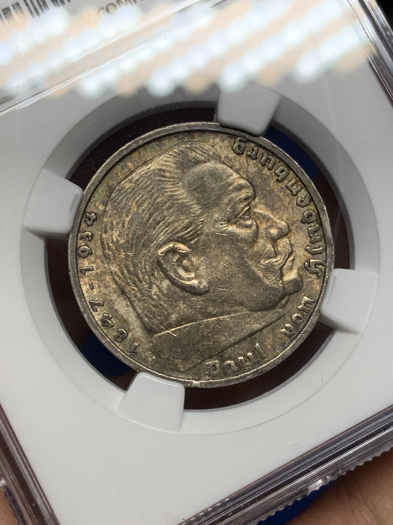 《竞宝斋》第469场 周日，周一 2场连拍 （全场包邮）欢迎送拍 NGC MS61 德国兴登堡1937E带风车5马克银币，热门品种，五彩包浆状态好，尤其背面包浆极美