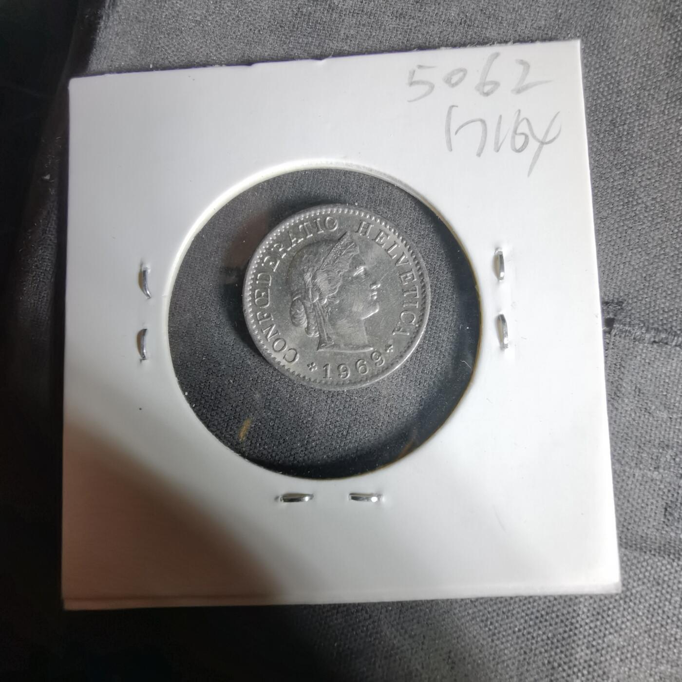 沼泽如烟--第1017场 瑞士1969年五分