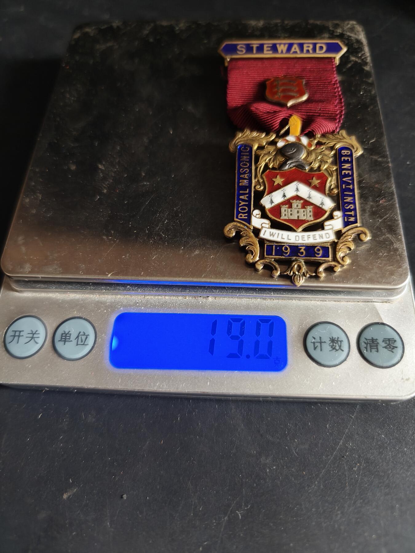 老王徽章第186期 英国皇家共济会慈善协会导师奖章    925银镀金珐琅    上挂银镀金    19g 