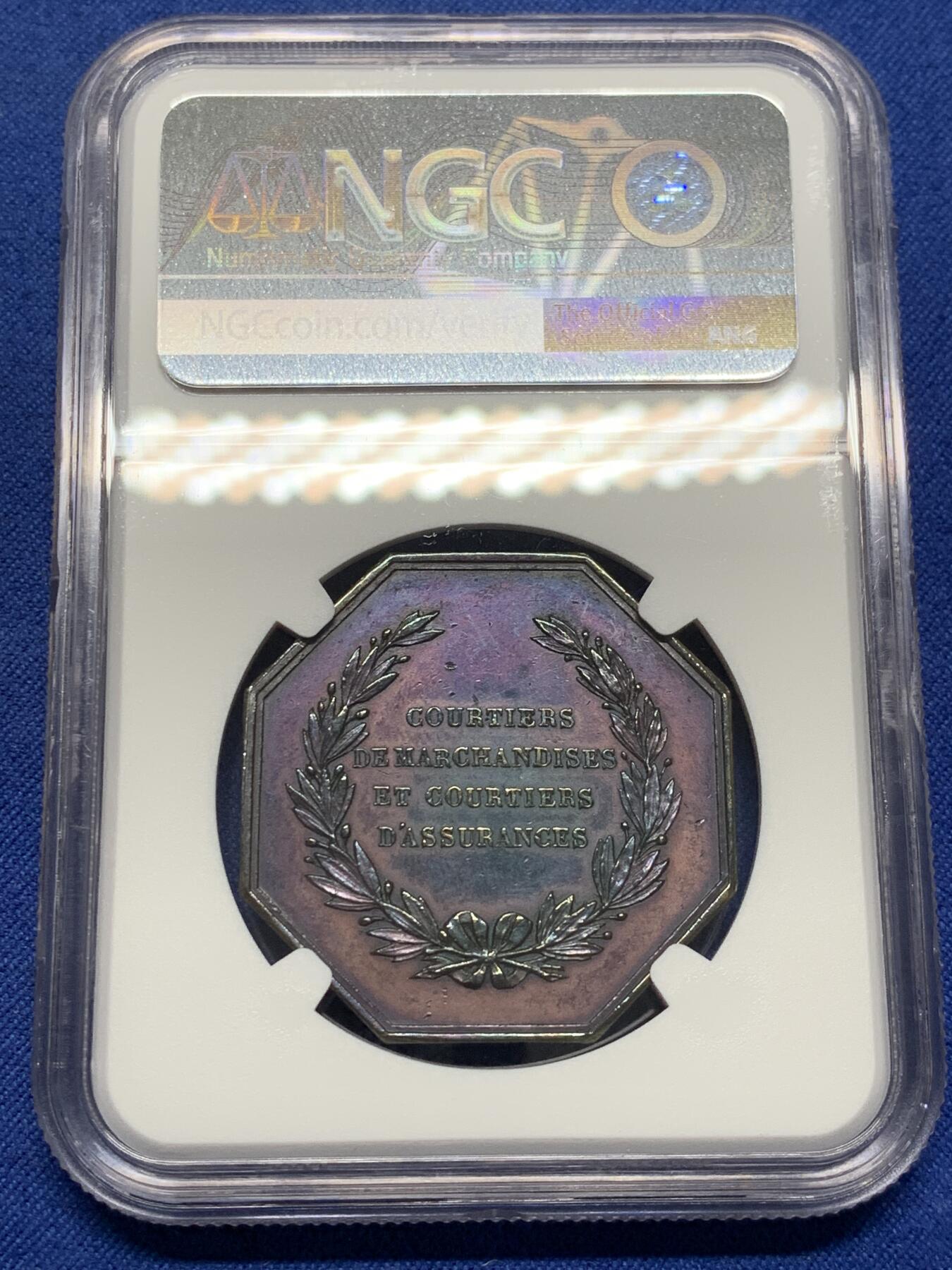 《竞宝斋》第469场 周日，周一 2场连拍 （全场包邮）欢迎送拍 NGC UNC 1833年法国巴黎证券交易所八角铜质代币