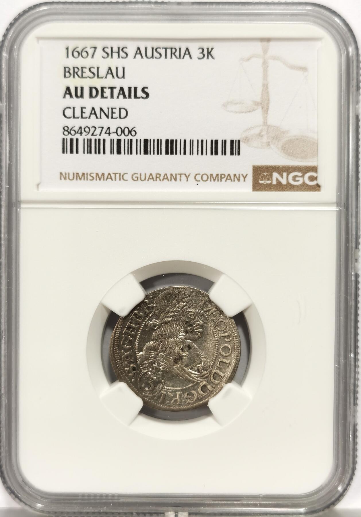 博洋堂世界钱币拍卖第164期（全场包邮） NGC AU 神罗奥地利布雷斯劳1667年3克鲁泽银币