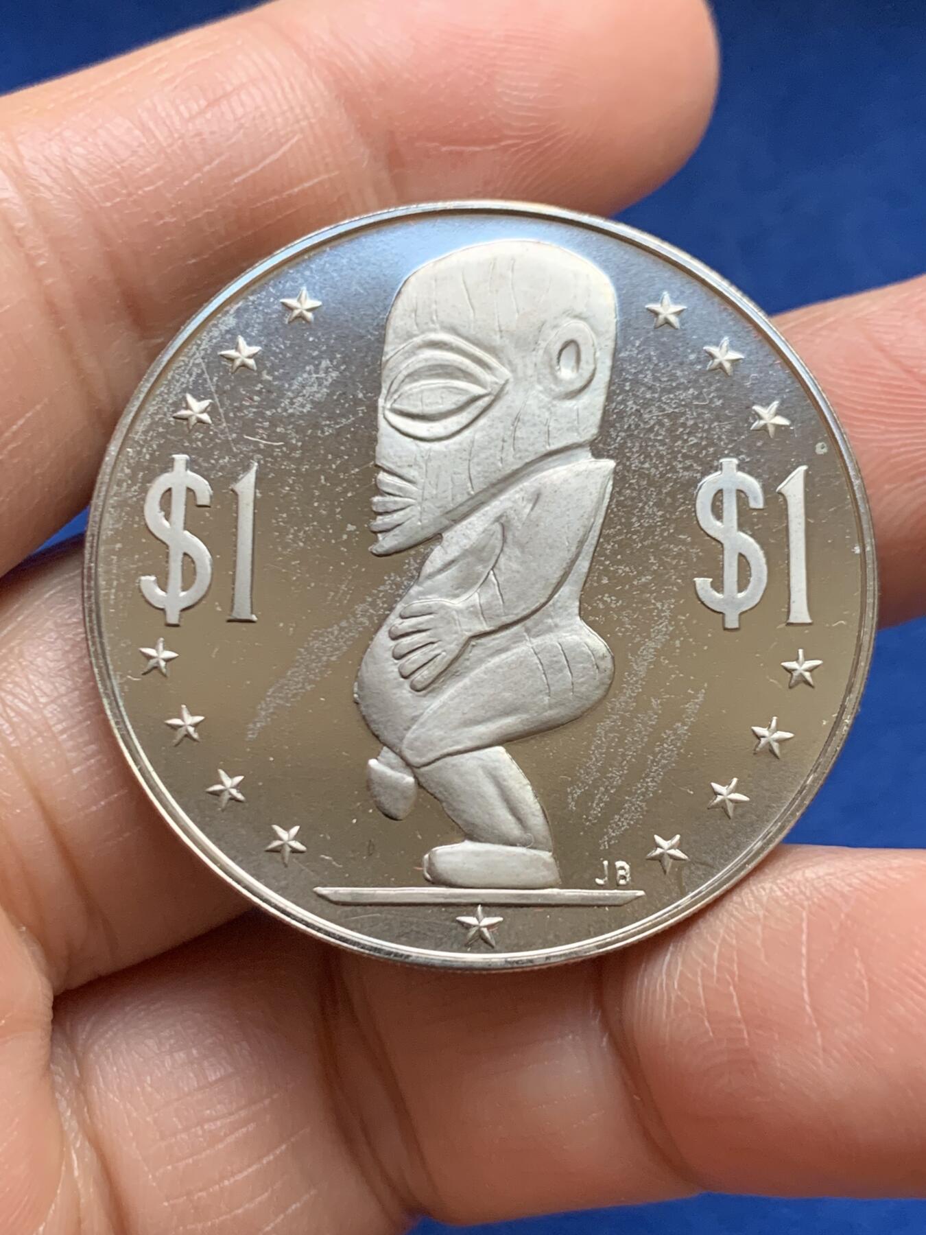 《竞宝斋》第469场 周日，周一 2场连拍 （全场包邮）欢迎送拍 库克群岛1973年伊丽莎白二世女王-Tiki雕像1元