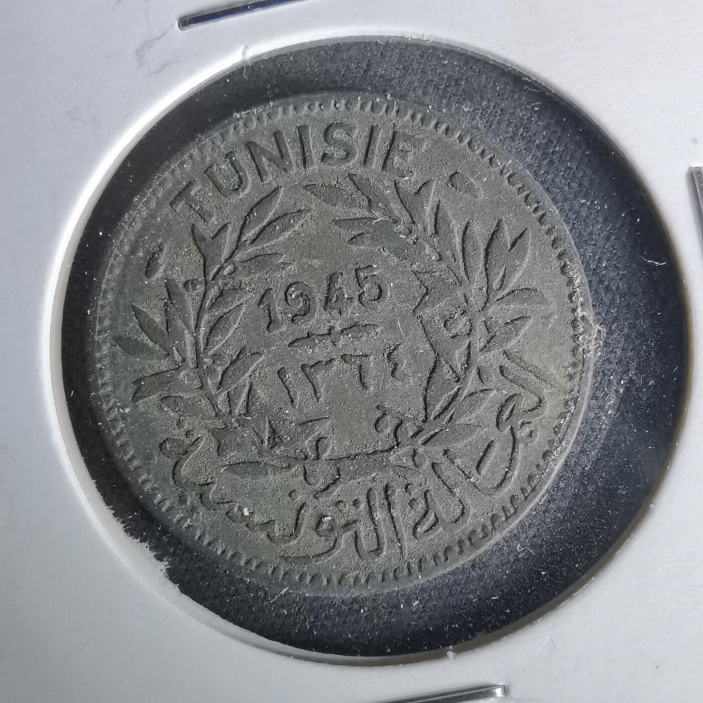 沼泽如烟--第1017场 突尼斯1945年1法郎