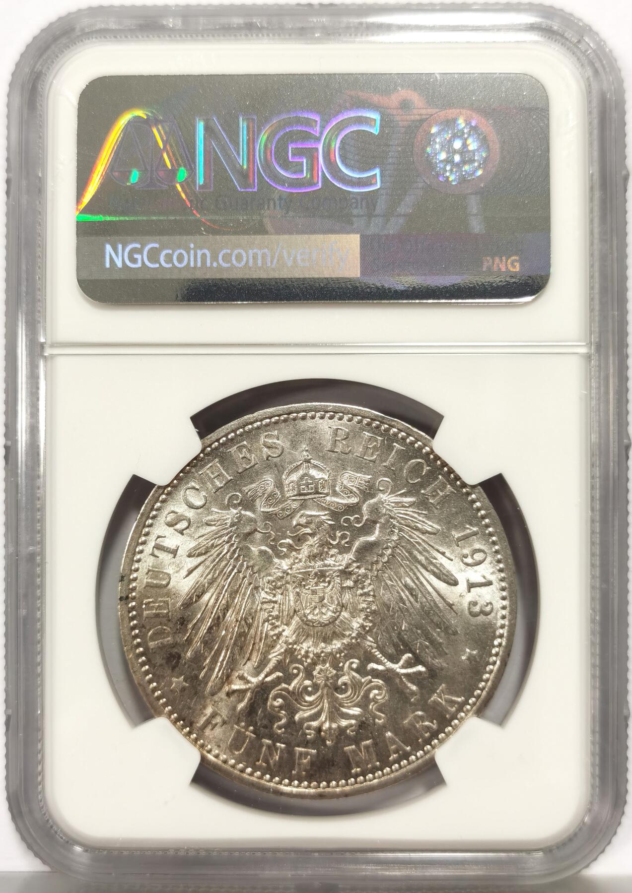 博洋堂世界钱币拍卖第164期（全场包邮） NGC AU58 德国普鲁士1913年威廉二世军装5马克银币