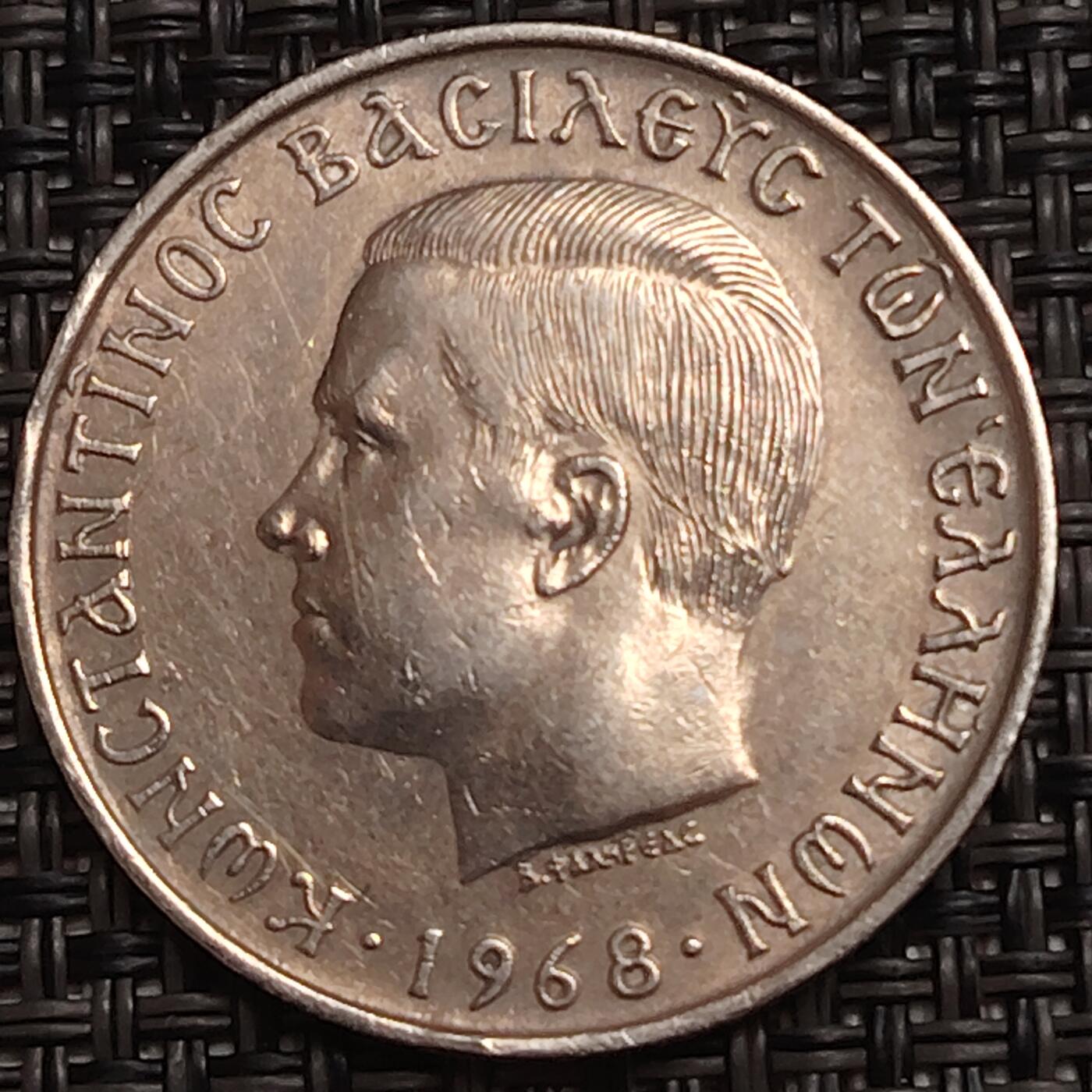 布加迪🐬～世界钱币(上海)🌾第 280 期 /  各国套币和散币 希腊🇬🇷 1968年 10德拉克马 30mm