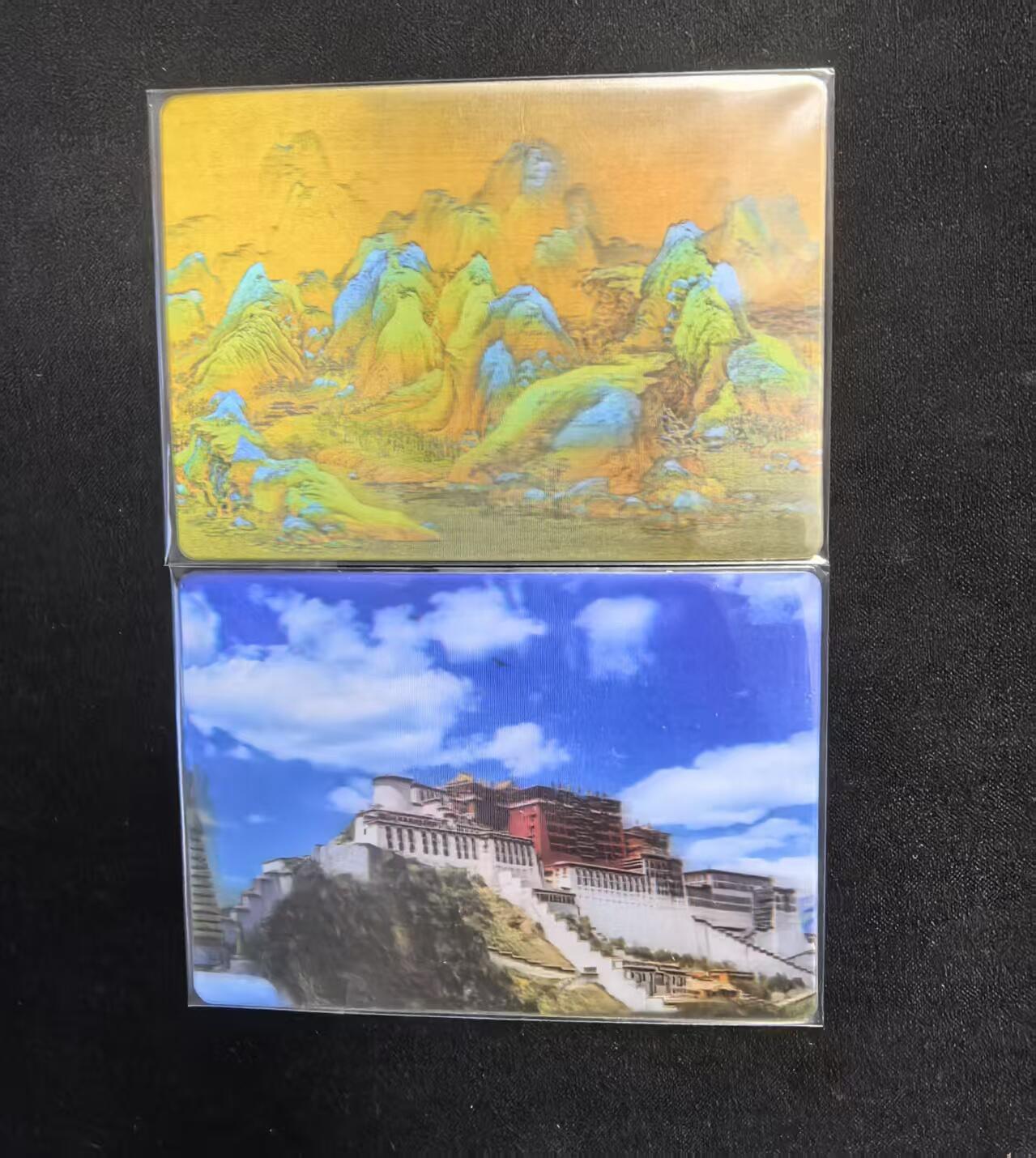 卡牌限时031期专场（21号晚21点截拍） 传世名画与建筑3D特卡两张，ALLIN套独有，千里江山图+布达拉宫