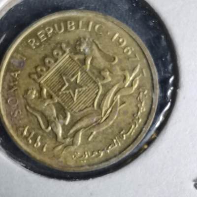 沼泽如烟--第1017场 - 索马里1967年五分