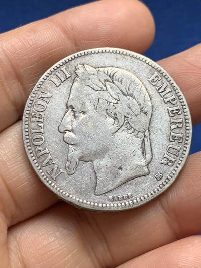 《竞宝斋》第469场 周日，周一 2场连拍 （全场包邮）欢迎送拍 - 法国1869年拿破仑三世有冠版5法郎银币 BB厂标 老包浆 24.55克