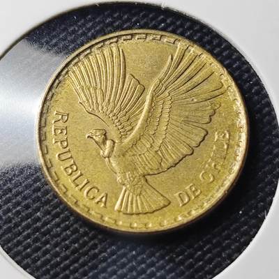 KK钱币收藏小铺   第404期 2月预留时间 周末发货 -  1970智利2分铜币