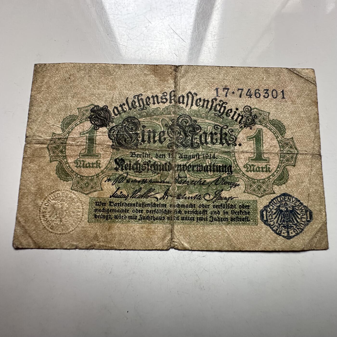 🌹外币初藏🌹🐯2026年第27场   每周二四六晚8️⃣点 接代拍 德国1914年战争时期 1马克贷款纸币