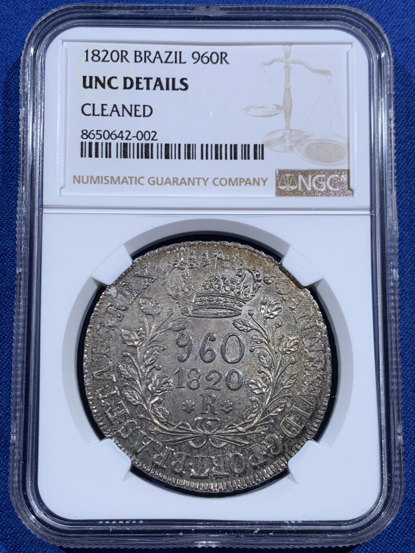 《竞宝斋》第469场 周日，周一 2场连拍 （全场包邮）欢迎送拍 NGC UNC 葡属巴西 1820年 960瑞斯大银币 币面丝滑 淡五彩包浆 严评出分概率高