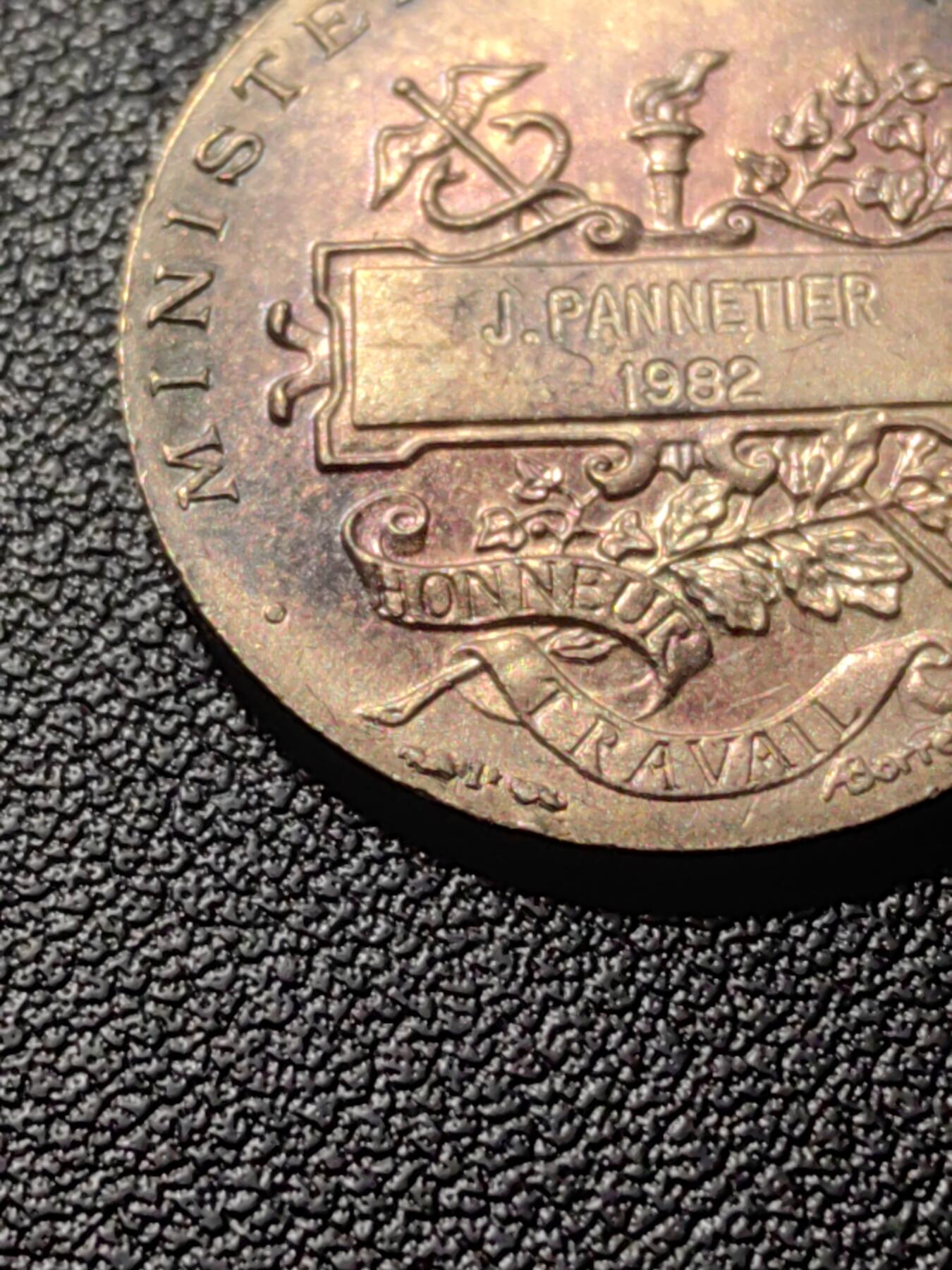 靖甫拍卖第六场