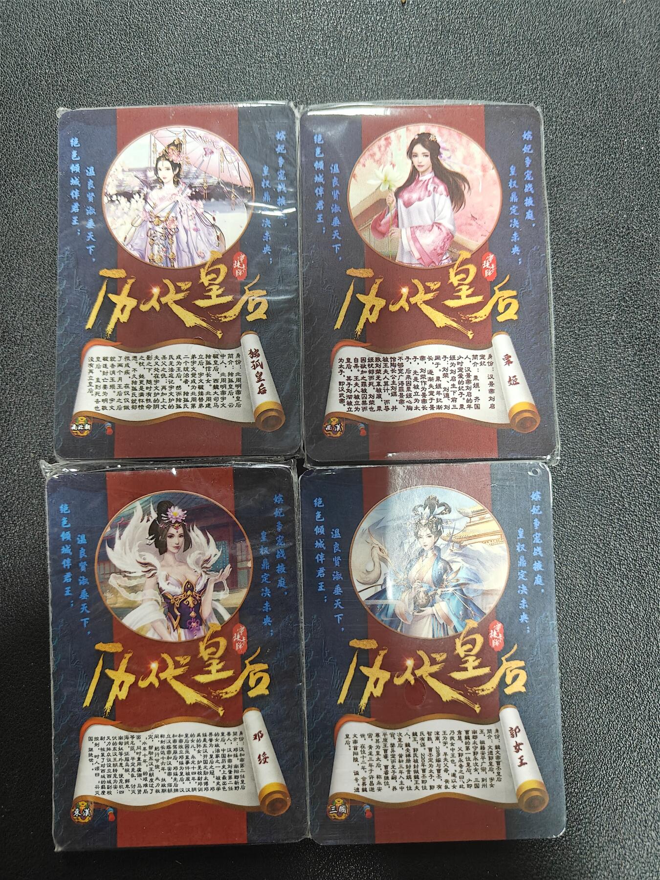 天玑星卡拍第177期《3.9周一截拍》持续收拍收评中 满赠卡需备注