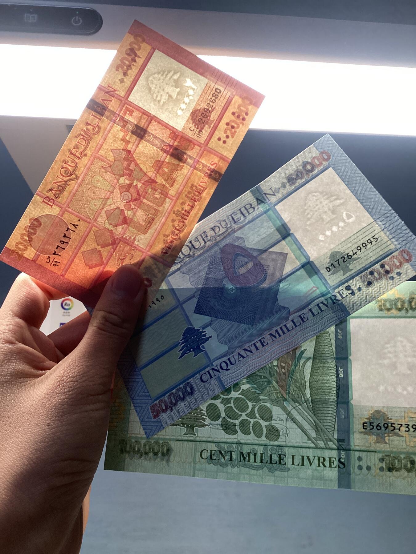 黎巴嫩镑一整套1000～10000