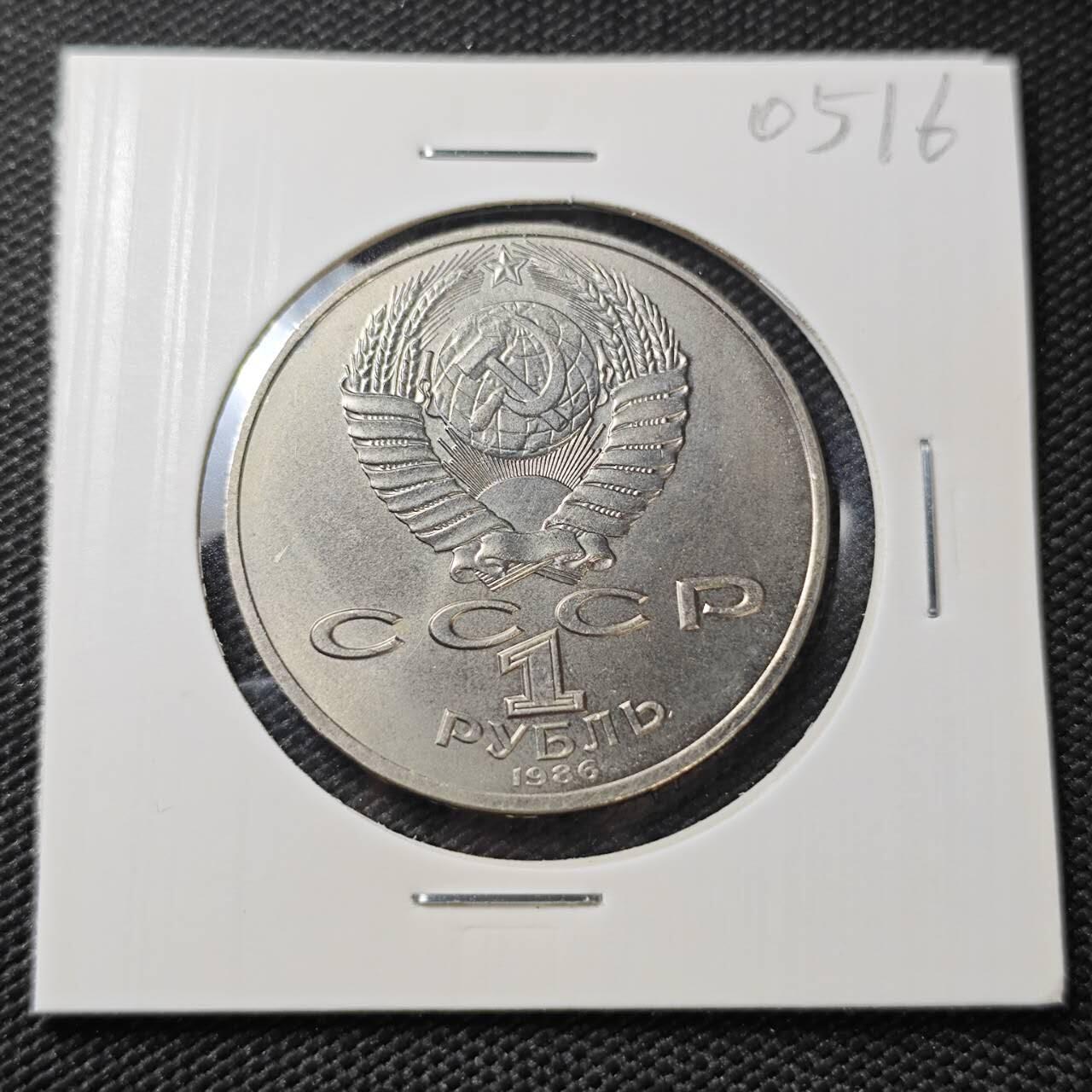 KK钱币收藏小铺   第405期 2月预留时间 周末发货