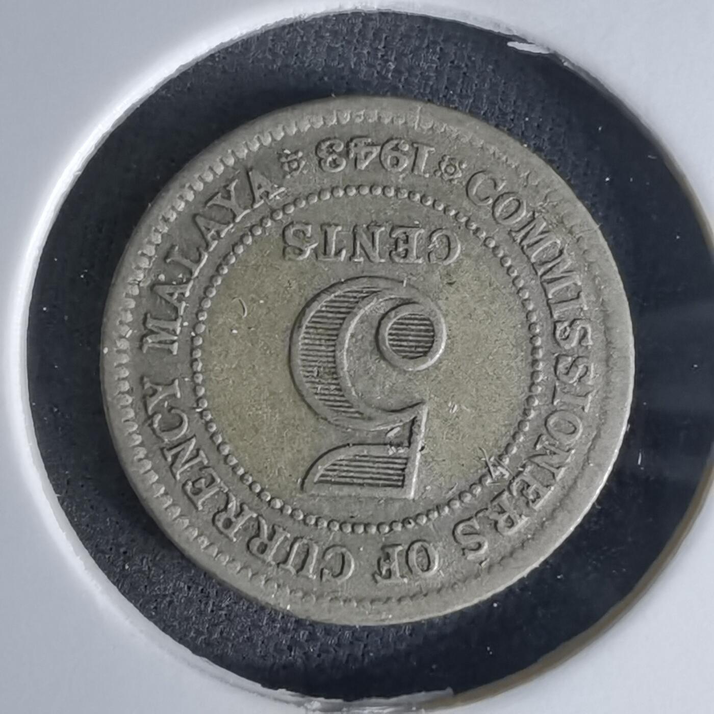 沼泽如烟--第1018场 英属马来亚1943年五分银币