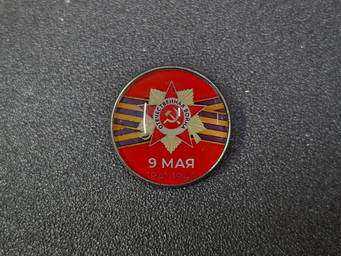 西秦中古拍卖第八十期 