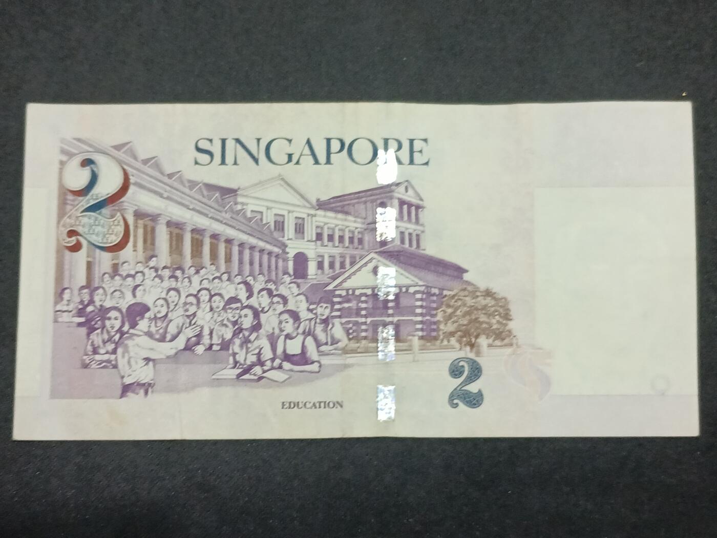 【游宝拍卖】丙午马年第10期 新加坡-2元【李显龙签名 近新品相AU 】