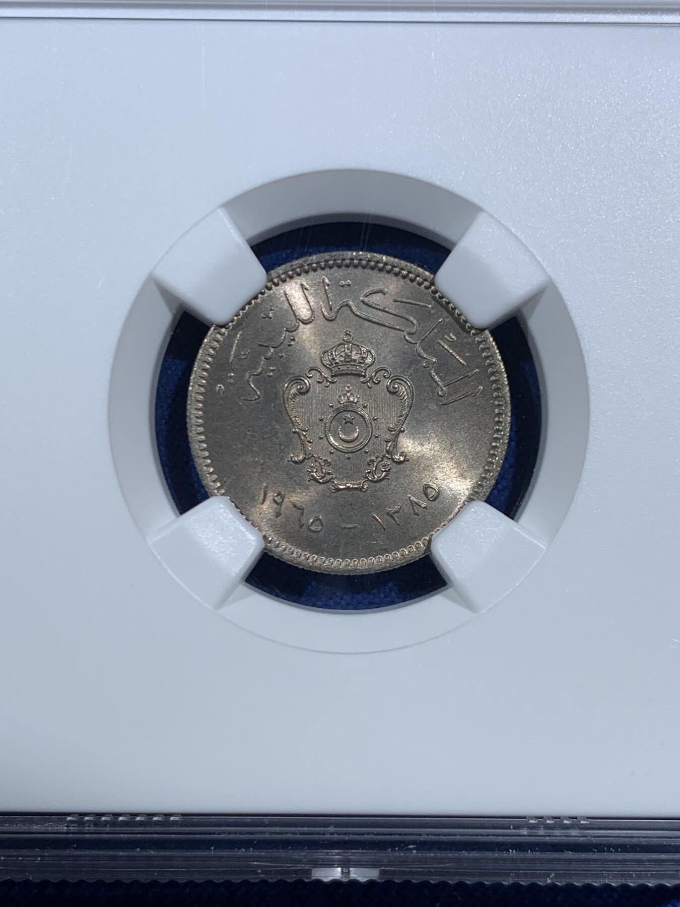 《竞宝斋》第469场 周日，周一 2场连拍 （全场包邮）欢迎送拍 NGC MS64 利比亚10米利姆镍币 底板丝滑干净 卷拆品车轮光状态 低评!