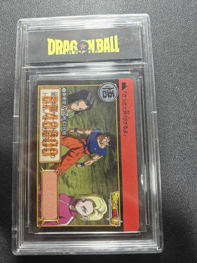 天玑星卡拍第177期《3.9周一截拍》持续收拍收评中 满赠卡需备注 龙珠 卡砖封装