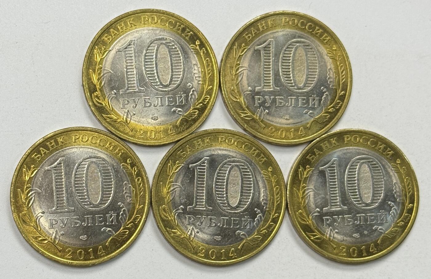 S&S Numismatic世界钱币-拍卖 第122期 