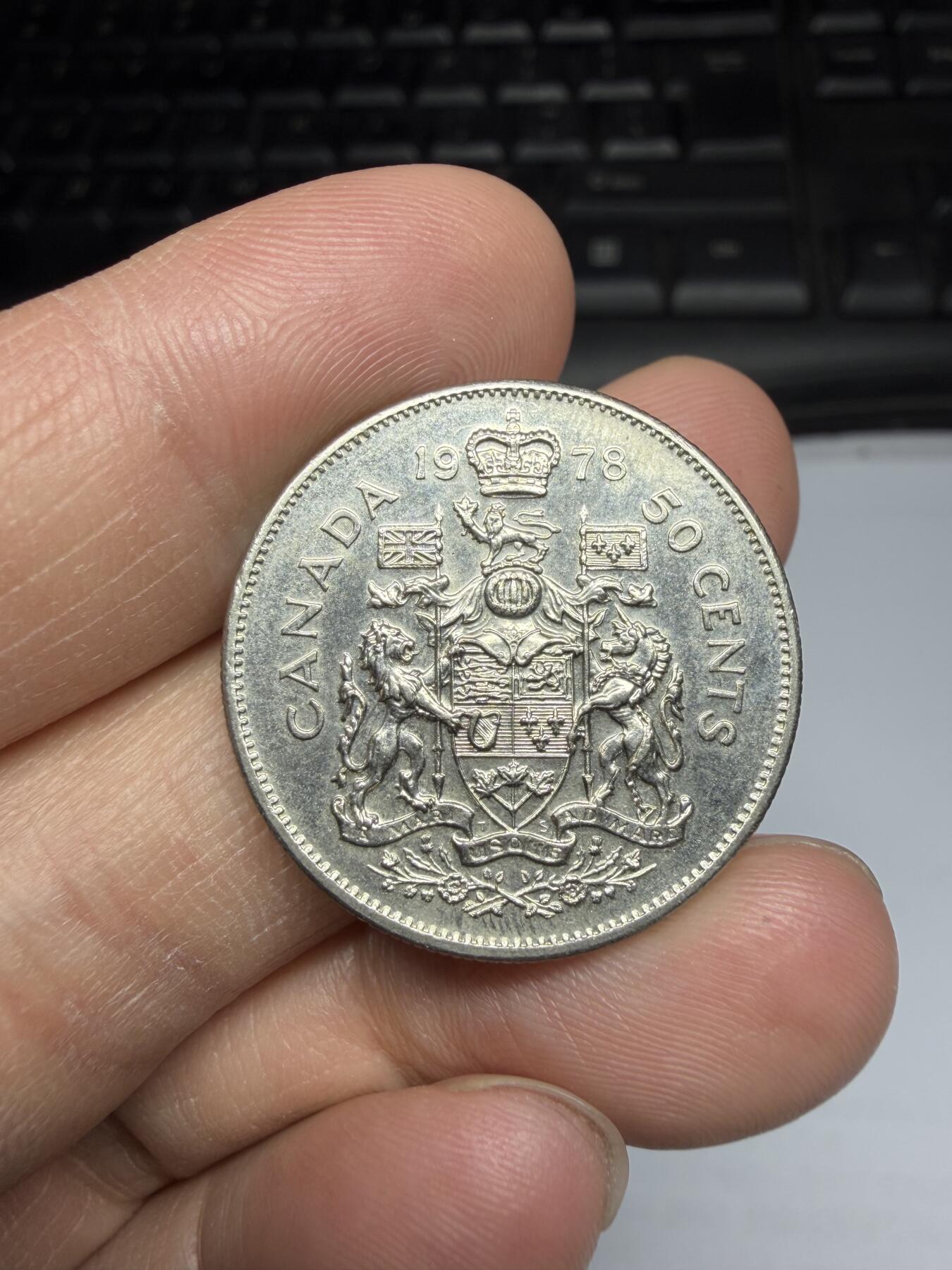 2026年集古藏今外币拍卖第三期-第1场—（总第311拍），可以寄存60天，满160元包邮。 1978年加拿大50分