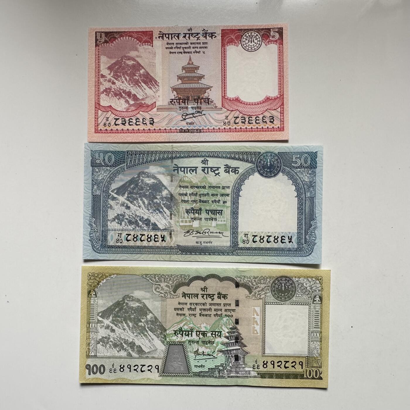 🌹外币初藏🌹🐯2026年第27场   每周二四六晚8️⃣点 接代拍 尼泊尔珠峰系列纸币三张