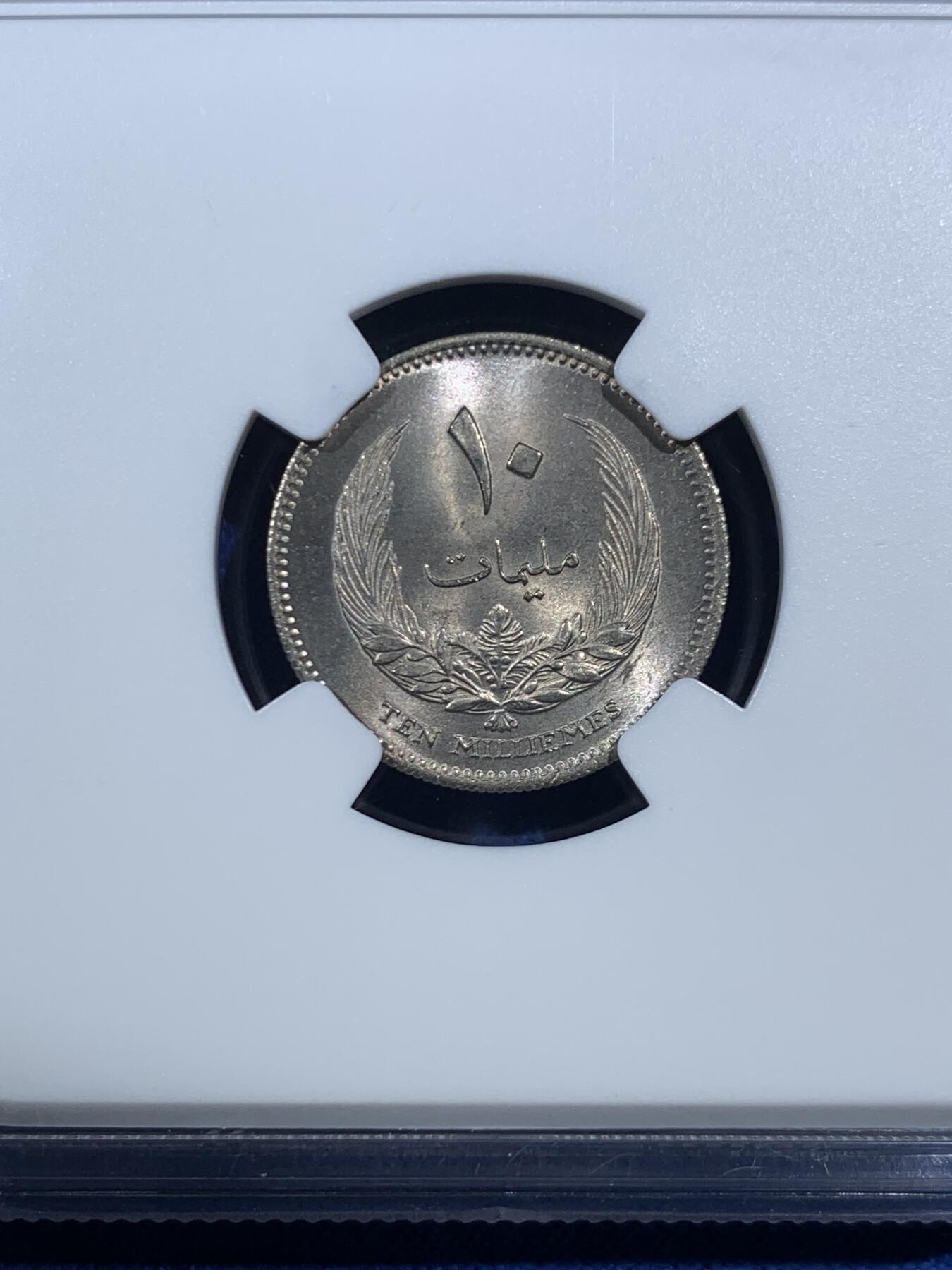 《竞宝斋》第469场 周日，周一 2场连拍 （全场包邮）欢迎送拍 NGC MS64 利比亚10米利姆镍币 底板丝滑干净 卷拆品车轮光状态 低评!