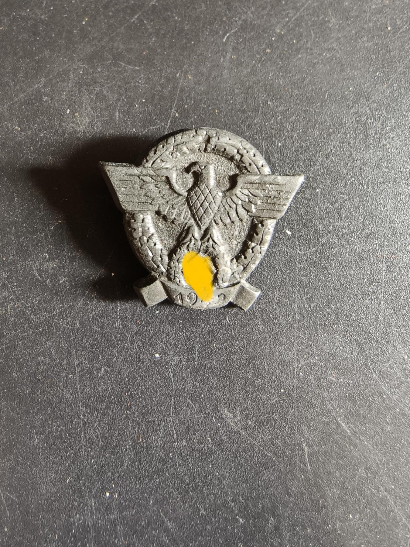 老王徽章第186期 德三1942年警察日证章