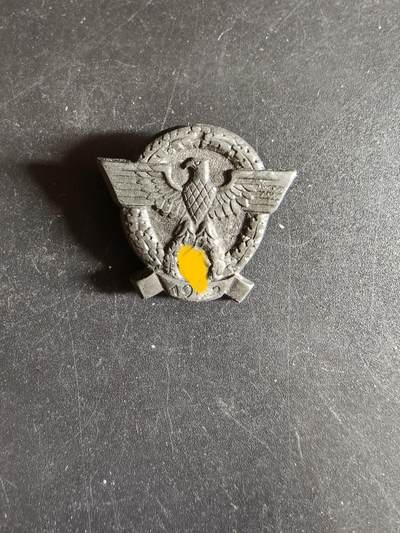 老王徽章第186期 - 德三1942年警察日证章