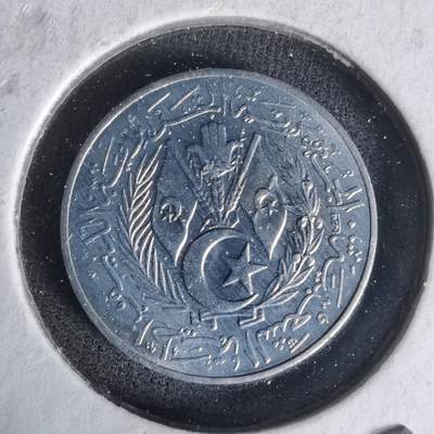 沼泽如烟--第1017场 - 阿尔及利亚1964年一分