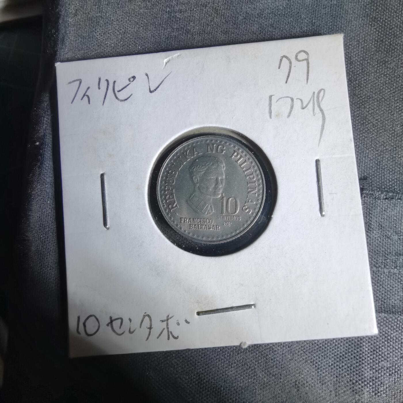 沼泽如烟--第1017场