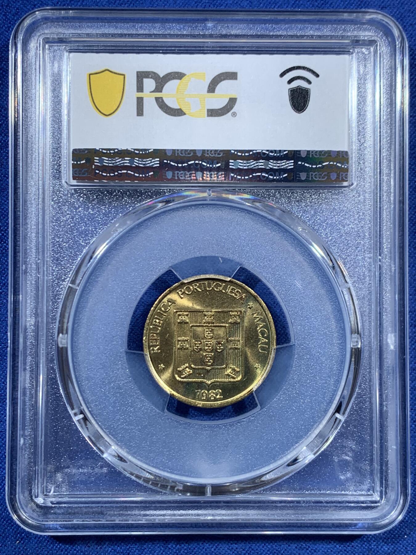 《竞宝斋》第469场 周日，周一 2场连拍 （全场包邮）欢迎送拍