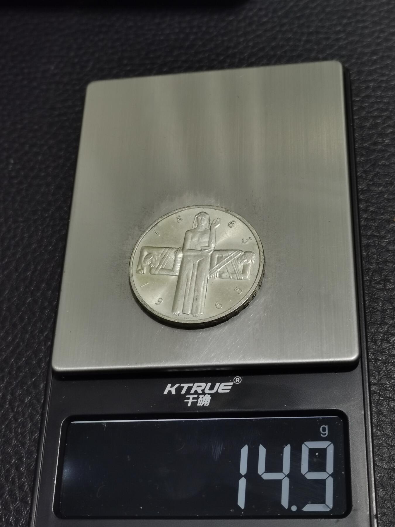 天下钱庄专场欢迎参拍 1963瑞士5法郎银币