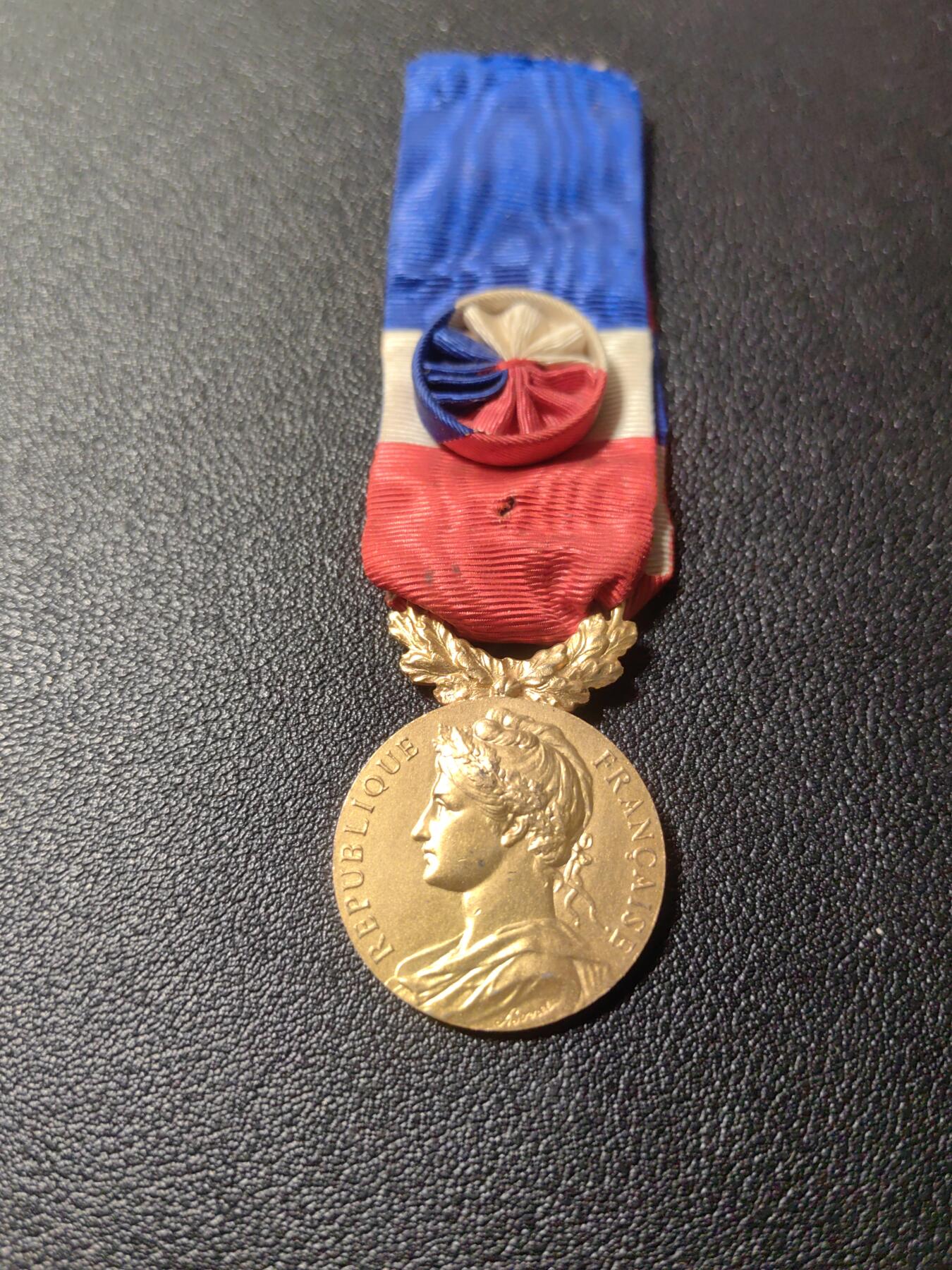 靖甫拍卖第六场