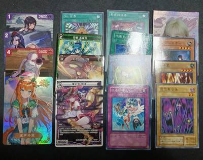 【游宝拍卖】丙午马年第10期 - 卡牌1组