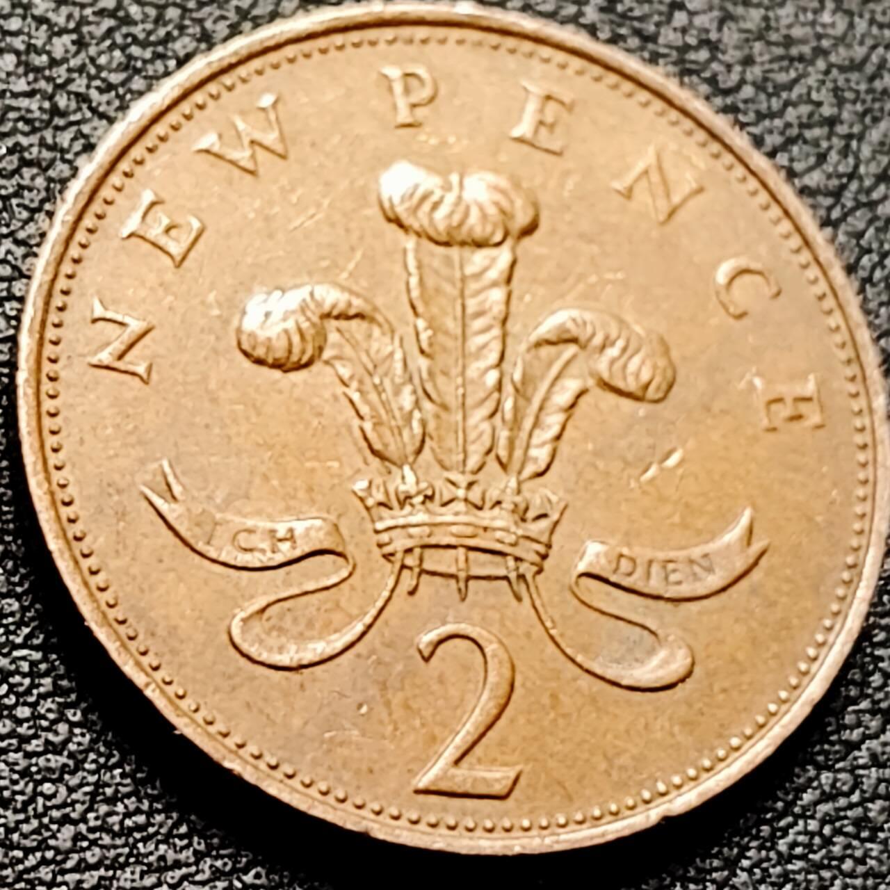 泉币菌-第206场-拍品多 请提前出价 。