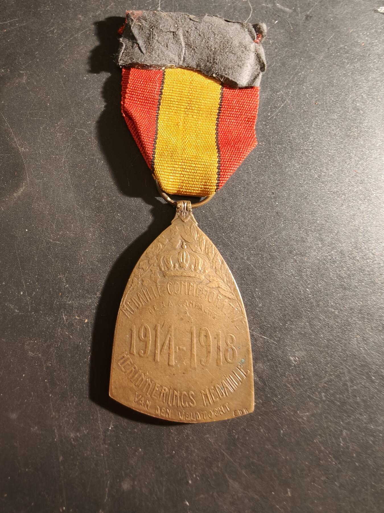 老王徽章第186期 比利时一战纪念章