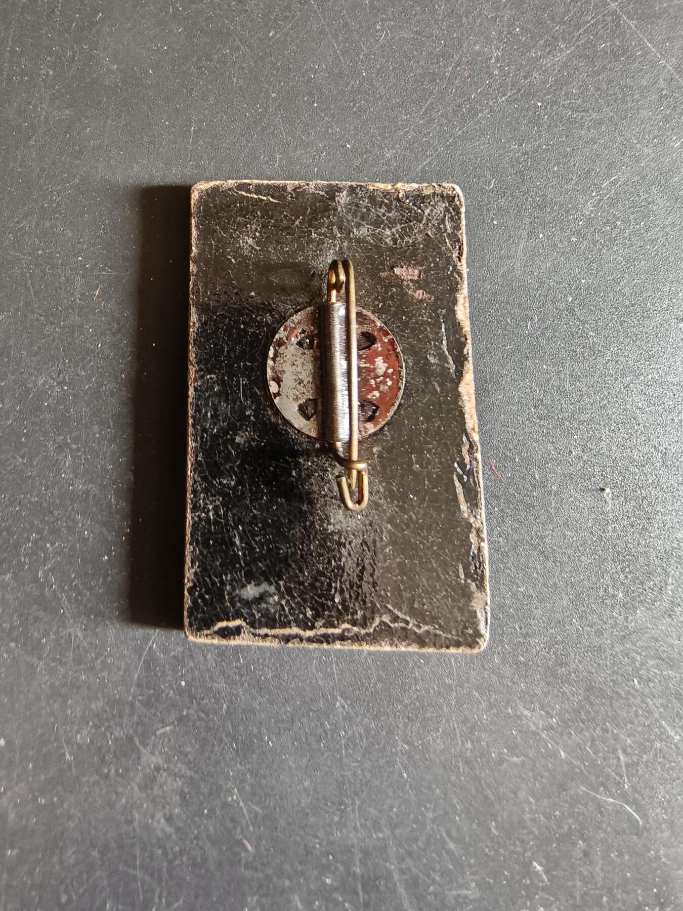 老王徽章第186期 德三1936年哥达区议会日证章