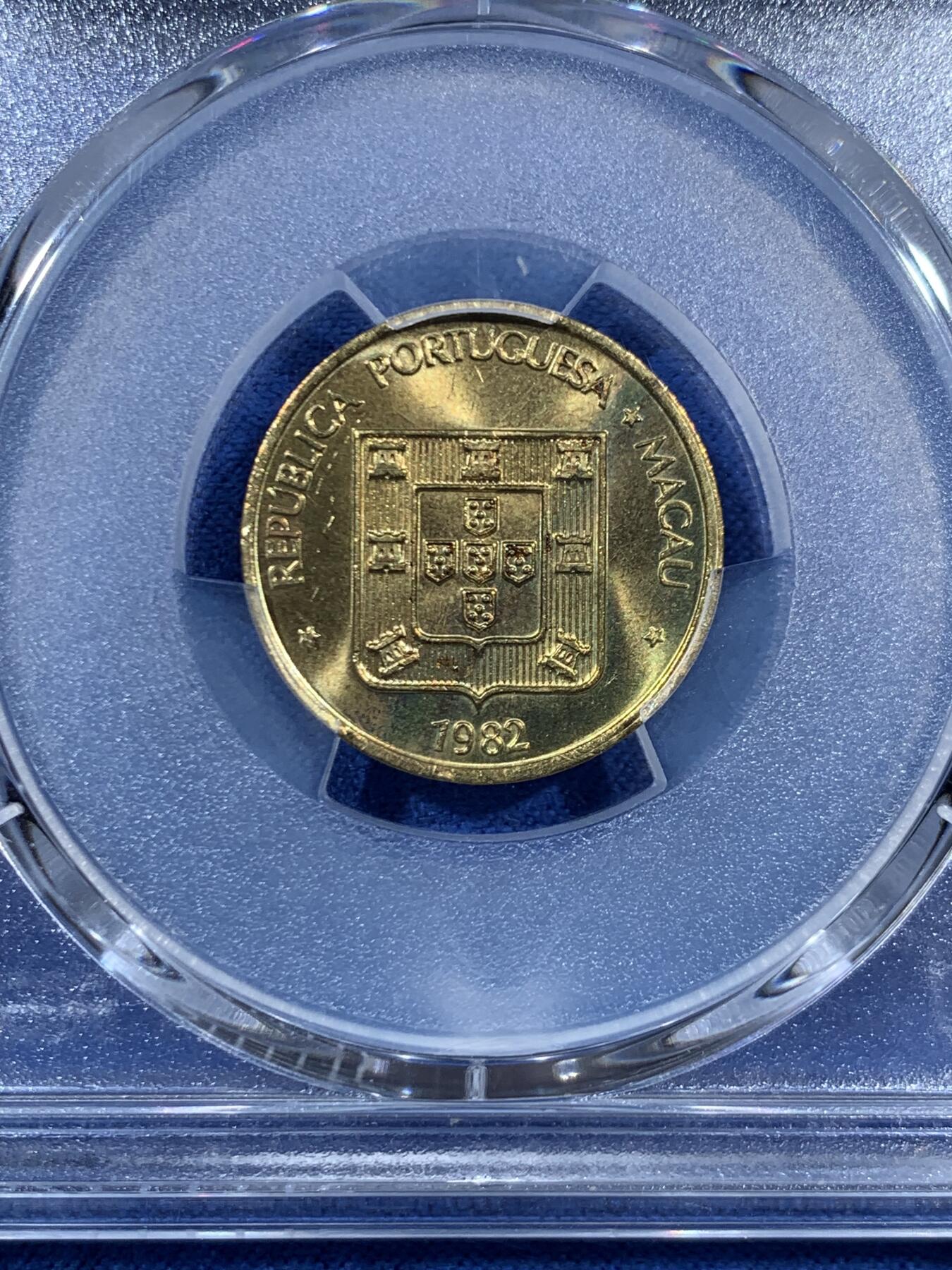 《竞宝斋》第469场 周日，周一 2场连拍 （全场包邮）欢迎送拍