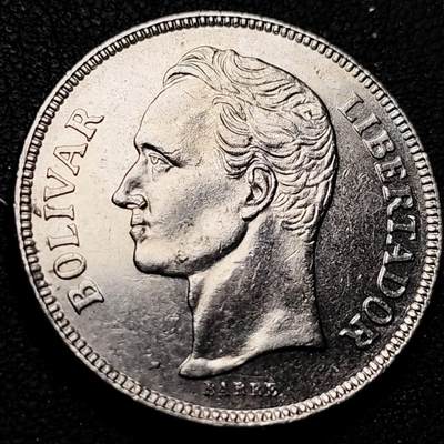 泉币菌-第206场-拍品多 请提前出价 带光美品 西蒙·玻利瓦尔 委内瑞拉 1973年 5玻利瓦尔镍币 31mm 15g 西班牙马德里皇家造币厂铸造