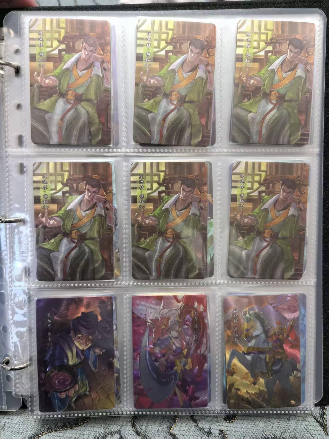 卡牌限时031期专场（21号晚21点截拍） 小浣熊2021水浒众筹大闪卡40张，含错版朱富10张，扈三娘，穆弘等稀少大卡，出厂品相，第一批货源！非后期放水卡！