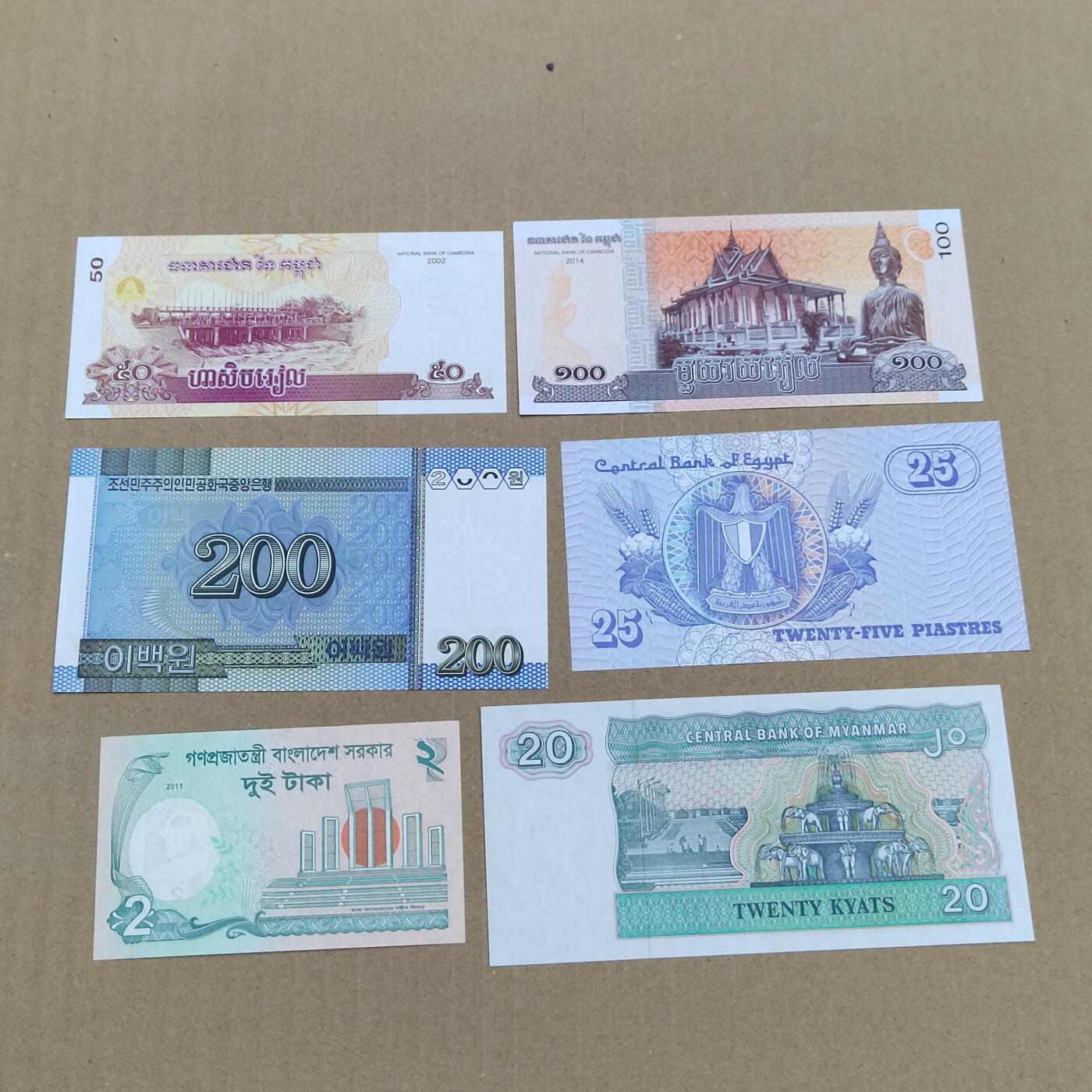 PCAI钱币  10-773  钱币证章古籍小专场 外币一组