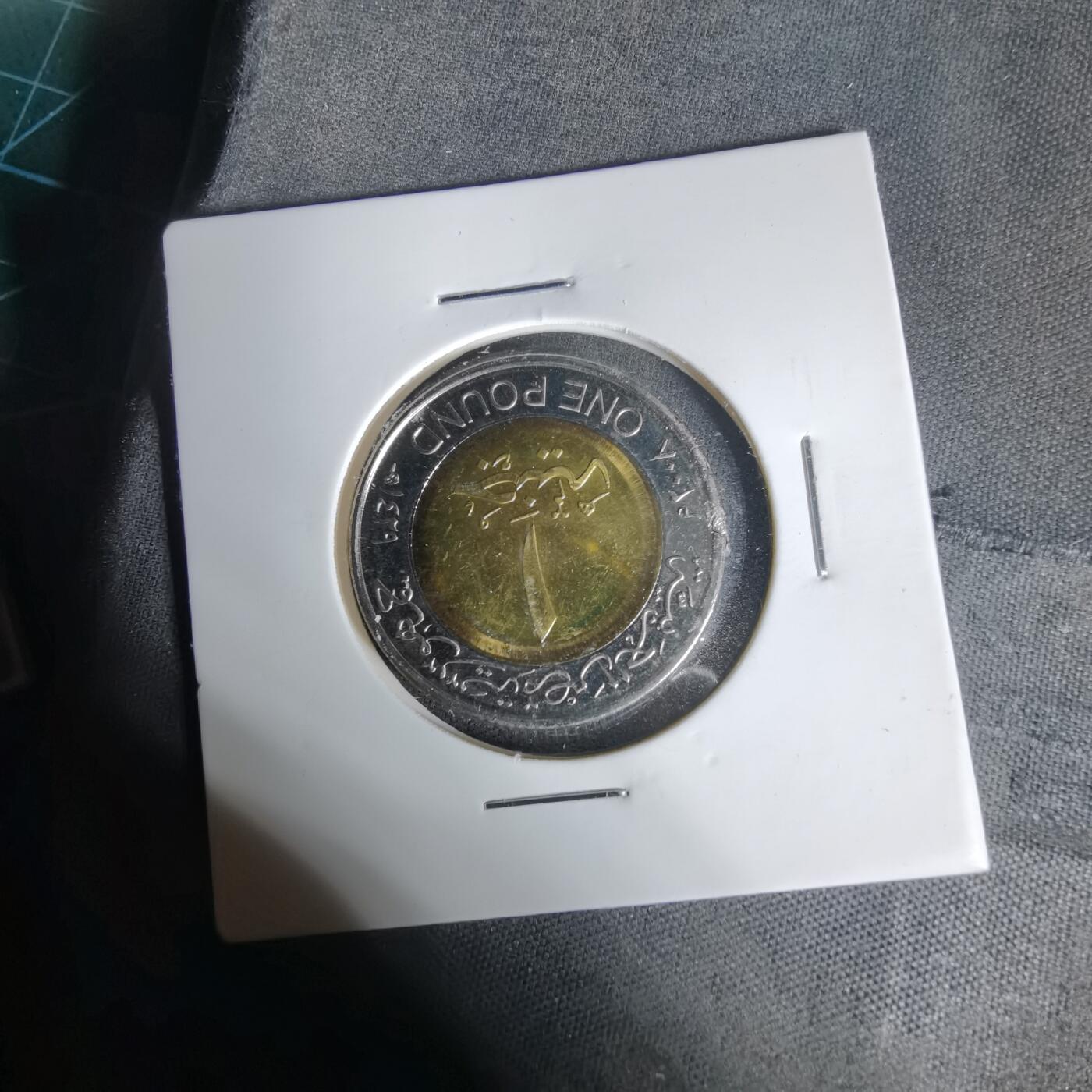 沼泽如烟--第1017场 埃及