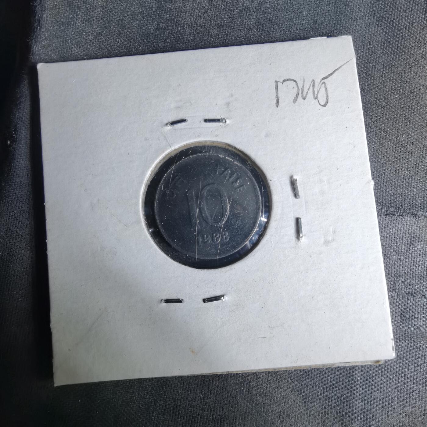 沼泽如烟--第1017场 印度1988年10派沙