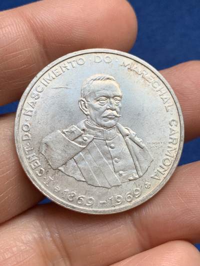 《竞宝斋》第469场 周日，周一 2场连拍 （全场包邮）欢迎送拍 - 葡萄牙1969年卡尔莫纳元帅诞辰百年纪念50埃斯库多银币 650银 重约18克