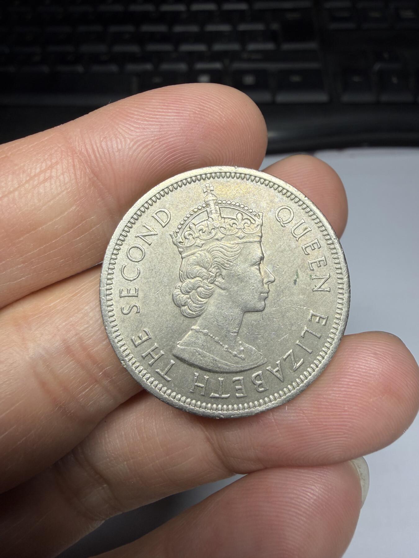 2026年集古藏今外币拍卖第三期-第1场—（总第311拍），可以寄存60天，满160元包邮。 好品1973年香港大一元