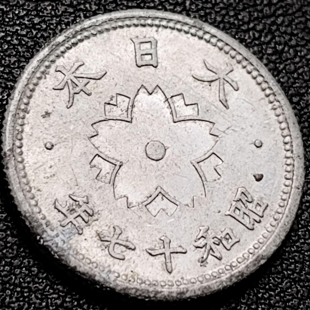 泉币菌-第206场-拍品多 请提前出价 。