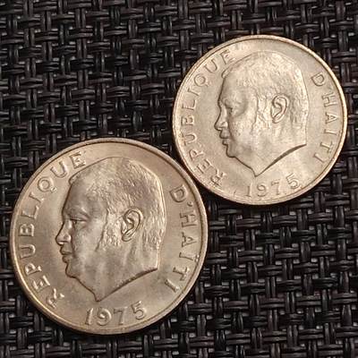 布加迪🐬～世界钱币(上海)🌾第 280 期 /  各国套币和散币 - 海地🇭🇹 1975年 5/10分 两枚