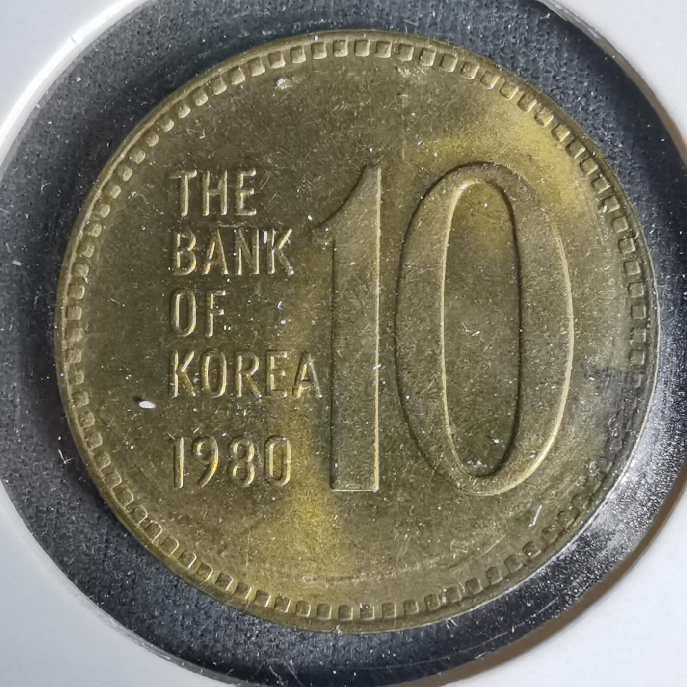 沼泽如烟--第1017场 韩国1980年十元